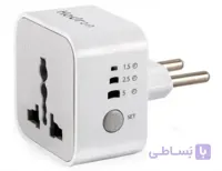 اداپتور و محافظ شارژ هادرون 2 به 3