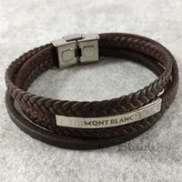 دستبند 4ردیفه مونت بلانک mont blanc قهوه ای،نقره ای (ارسال رایگان)
