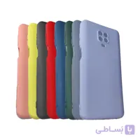 کاور سیلیکونی گوشی شیائومی Redmi Note 9 Pro