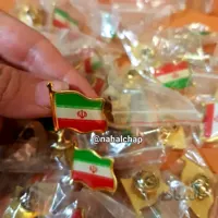 بج سینه فلزی آبکاری شده با طرح پرچم جمهوری اسلامی ایران ا بسته 10 عدد بج سینه پرچم ایران
