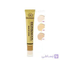 کرم پودر و میکاپ کاور درماکول Dermacol