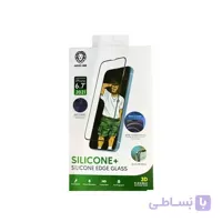 محافظ صفحه نمایش و گلس سیلیکونی گرین مدل +Silicone مناسب گوشی آیفون 13 پرو مکس اورجینال