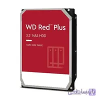 هارددیسک اینترنال وسترن دیجیتال سری رد پلاس مدل WD80EFBX ظرفیت 8 ترابایت
