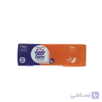 نوار بهداشتی بالدار لیدی کر سری پانته آ کد 003 سایز خیلی بزرگ بسته 8 عددی