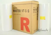 مستر B4 ریکو VT