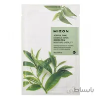 ماسک ورقه ای چای سبز MIZON ا Green tea leaf mask