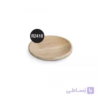 R2418 بشقاب چوبی دایره تخت 14سانتی