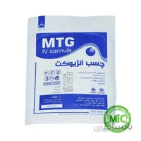چسب آنژیوکت
