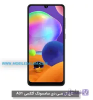 تاچ و ال سی دی سامسونگ گلکسی A315 - GALAXY A31