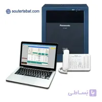ثبت مکالمات نرم افزاری پانا