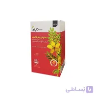 دمنوش خار خاسک دکتر بیز