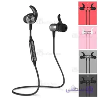 هندزفری بلوتوث بروفون Borofone BE5 Bluetooth Earphone گردنی و مگنتی