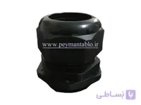 گلند کابل پلاستیکی M50