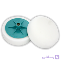 پد پولیش سفید ام ایکس اس MXS Pad Polish white