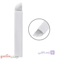 سوزن سر کج میکروبلیدینگ 16 سر