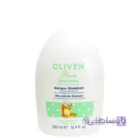 شامپو بچه بسیار ملایم کلیون مدل Ultra - Delicate Shampoo حجم 500 میلی لیتر