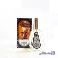 ادکلن عربی درهم Dirham
