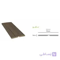 ابزار ام دی اف تاشو ۵ سانت
