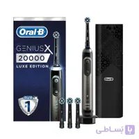 مسواک برقی اورال-بی مدل GENIUS X 20000 (luxe editi