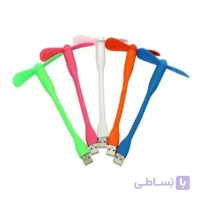 پنکه همراه USB (غیر اصل)