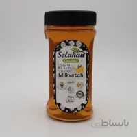 عسل گون ارگانیک سولاکان 685 گرمی ا -