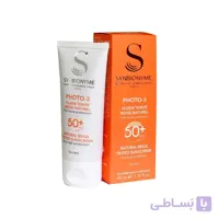 ضد آفتاب رنگی فتو 3 سین بیونیم SPF50