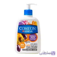 ژل شستشوی صورت کامان مخصوص پوست های نرمال حجم 500 میل ا Comeon Face Wash For normal Skin 500 ml