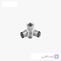 سه راهی ۹۰ دیواری پرسی نیوپایپ