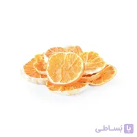 برگه پرتغال