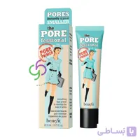 پرایمر بنفیت پروفشنال منافذ باز مخصوص پوست های مختلط و چرب Benefit Proefessional Primer