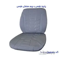 روکش صندلی تیبا 2 آریانا