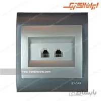 پریز شبکه کامپیوتر ایران زغال سنگی