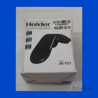 هولدر jg 101