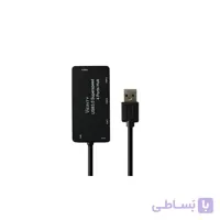 هاب یو اس بی Verity H-407 USB