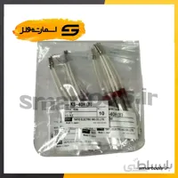 المنت هویه گات مدل (GOOT KS-40H (B