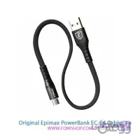 کابل شارژ پاوربانک میکرو اصلی برند اپیمکس Epimax مدل EC-04