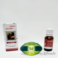 روغن گل سرخ شفا بخش