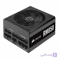 پاور 850 وات کورسیر RM850 Gold Full Modular