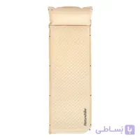 زیر انداز بادی الیاف نیچرهایک مدل CNK2300DZ014 (کد153)