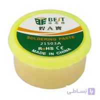 روغن لحیم 100 گرمی مرغوب BEST مدل 21503A