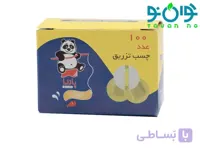 چسب تزریق بسته 100 عددی