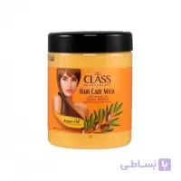 ماسک مو حاوی روغن آرگان کلس Ac Class حجم 1000 میل