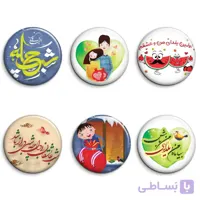 پیکسل افراتوس طرح یلدای عاشقانه بسته 6 عددی