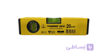 تراز 20 سانتي اسلوني