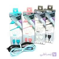 کابل ریمکس مدل RC-050M