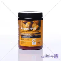 ماسک مو آرگان دکتر سانته