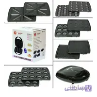 ساندویچ ساز مایر مدل mr-3013 کد 248627