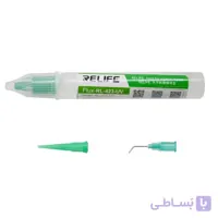 RL-423 SODER PASTE خمیر فلکس ریلایف