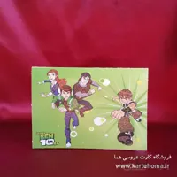 کارت تولد کد 1006