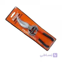 قیچی باغبانی BISSO